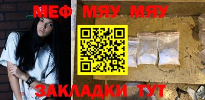 кокаин перу Азнакаево