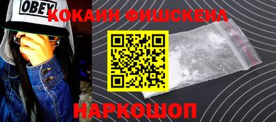 экстази Ярославль