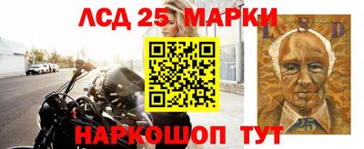 кокаин перу Азнакаево