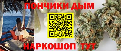 кокаин перу Азнакаево