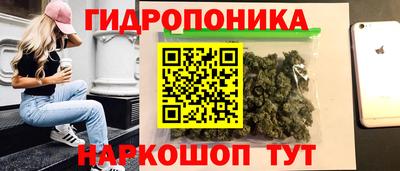 кокаин перу Азнакаево
