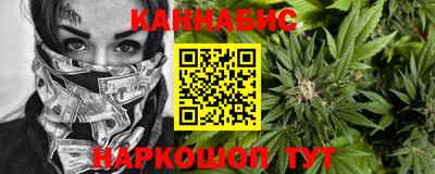 кокаин перу Азнакаево