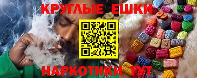 кокаин перу Азнакаево