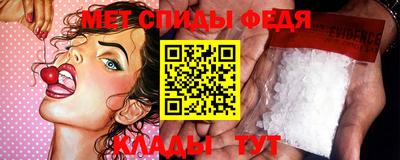 кокаин перу Азнакаево