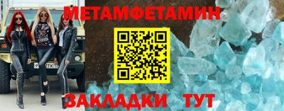 кокаин перу Азнакаево