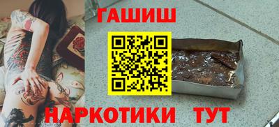 кокаин перу Азнакаево
