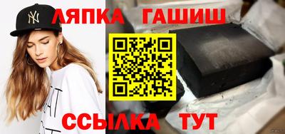 кокаин перу Азнакаево