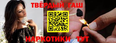 кокаин перу Азнакаево