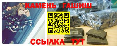 кокаин перу Азнакаево