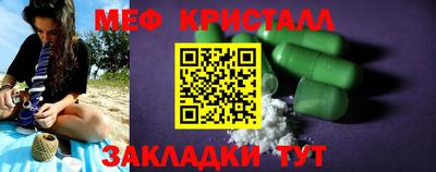 кокаин перу Азнакаево