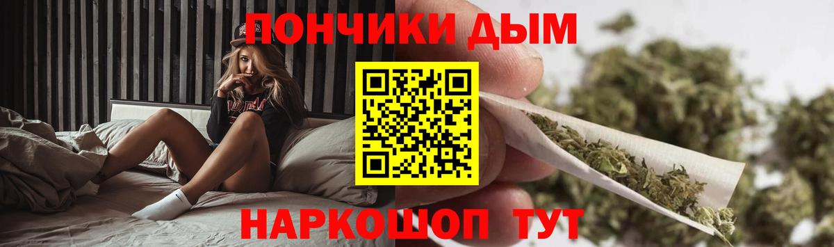 Каннабис гибрид Аргун